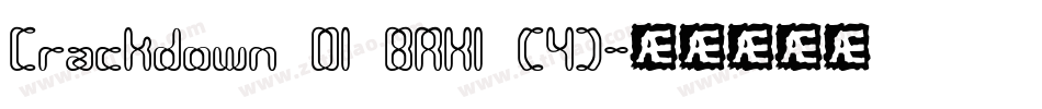 Crackdown O1 BRK1 (4)字体转换